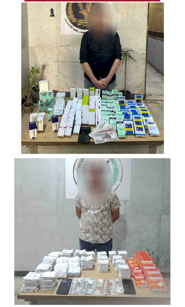 صيدلي وعاطل يبيعان العقاقير الطبيةالمحظور تداولها في السوق