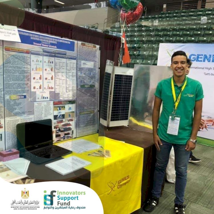 طالب بجامعة النيل الاهلية في مصر يحقق النجاح في لندن