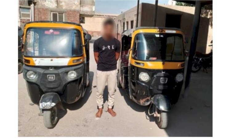 ضبط سارقي تكاتك وشقق المواطنين بالقاهرة