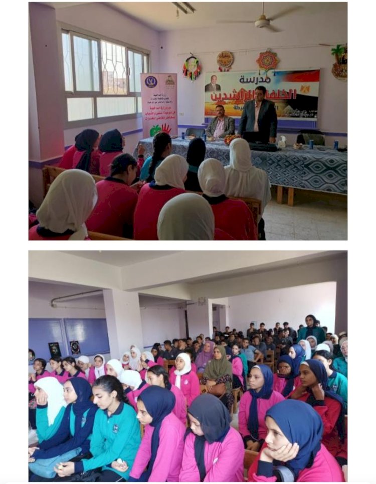 الداخلية: لقاءات مع طلبة المدارس للتعريف بمخاطر المخدرات