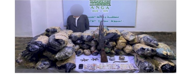 ضبط اخطر تاجرين مخدرات باسيوط والاسماعيلية