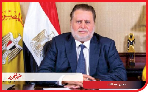 لجنة السياسة النقدية تقرر الابقاء علي اسعار العائد الاساسية