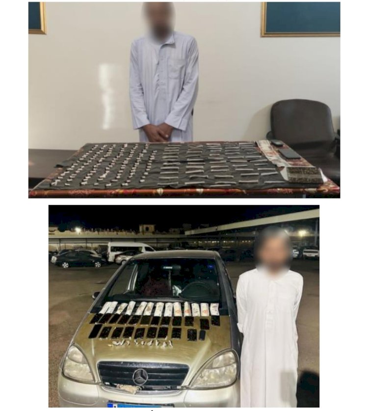 في اكبر حملة بمديريتي جنوب سيناء واسوان ضبط اخطر تجار السموم والاسلحة