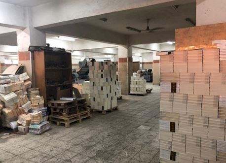 ضبط"١٥٥٣٠" الف كتاب داخل مطبعة بدون ترخيص بالجيزة