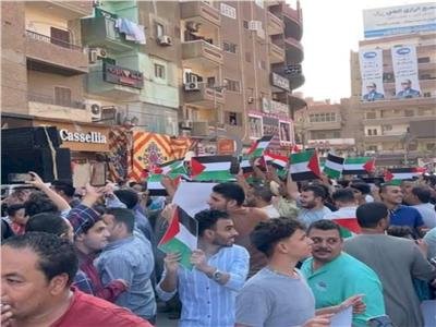 مظاهرة حاشدة لاهالي المنيا لتأييد اجراءات السيسي دعم اهالي غزة