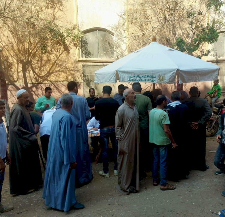 باب رزق من البنك الزراعي في قرى الشرقية 