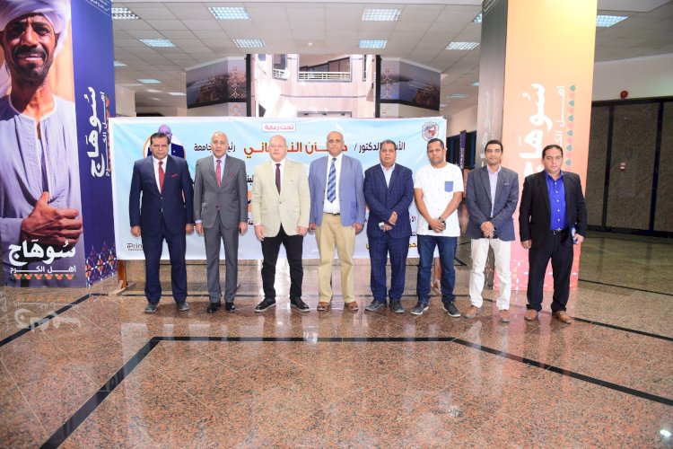 جامعة سوهاج تنظم ورشة عمل بمشاركة 150 متدرب من الباحثين 