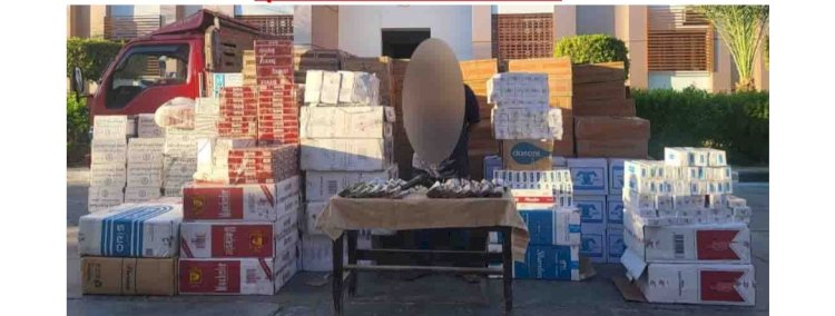 ضبط "١٦٠٠٠"علبة سجائر ومعسل قبل بيعها في السوق السوداء بالاقصر
