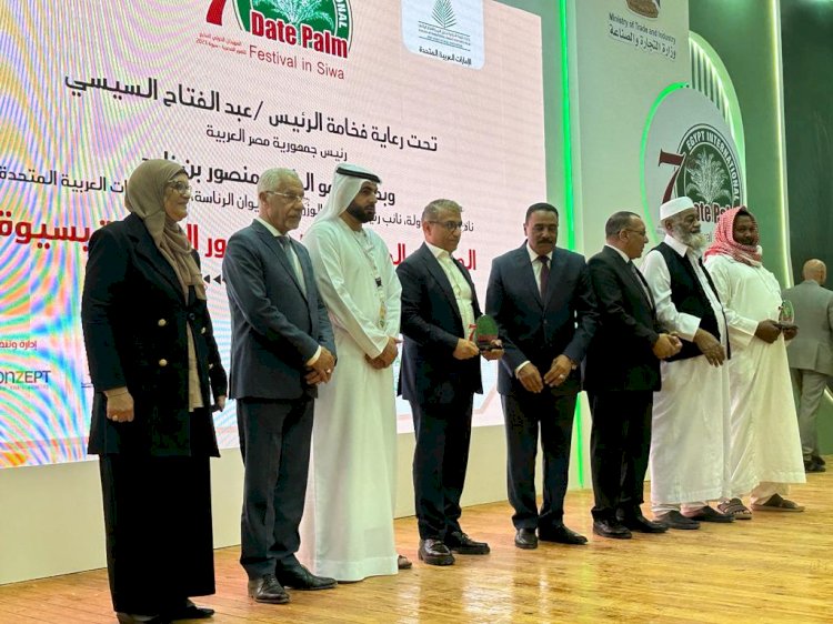 افتتاح مهرجان التمور السابع بسيوة برعاية غرفة الصناعات الغذائية