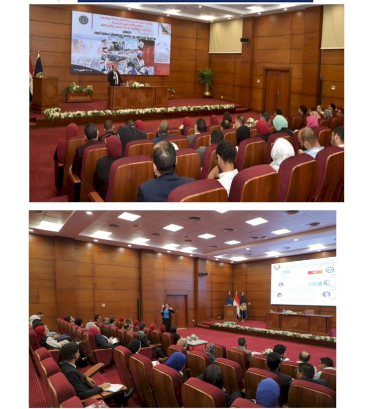 اكاديمية الشرطة تنظم دورة تدريبية لطلبة الجامعات المصرية