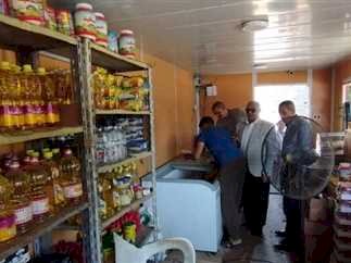 "١٧٣"مخالفة تموينية بالمنيا