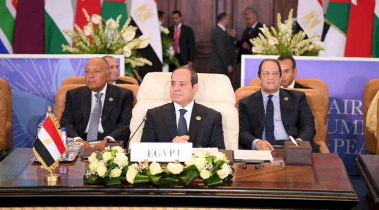 النص الكامل لكلمة الرئيس السيسي في قمة القاهرة للسلام