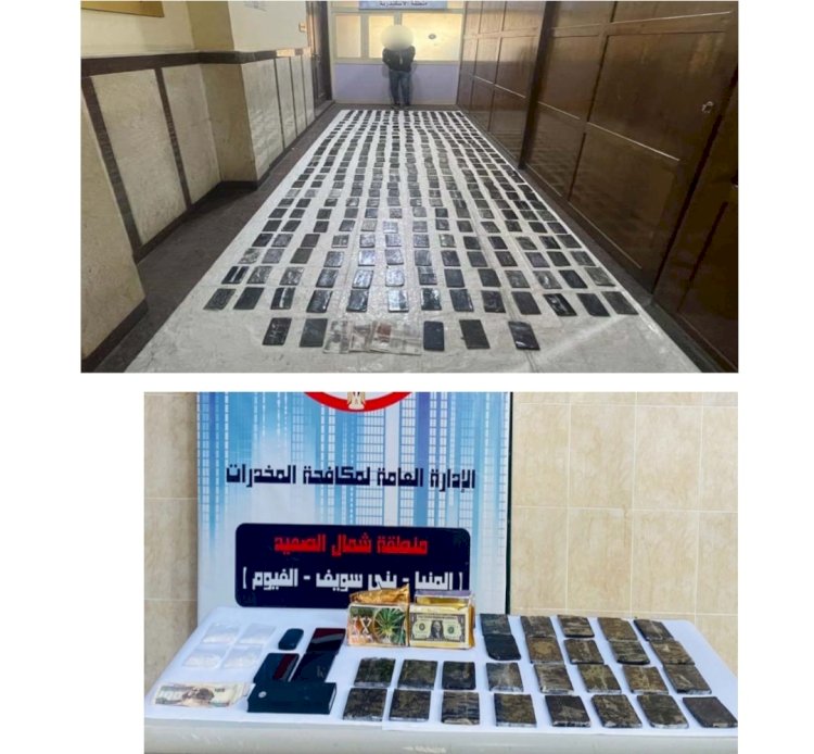 "٣" مليون جنية قيمة تجارة مخدرات تجار الاسكندرية والمنيا