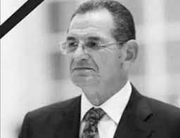 محافظ المنيا ينعى اللواء محمد أمين نصر مستشار الرئيس للشؤون المالية