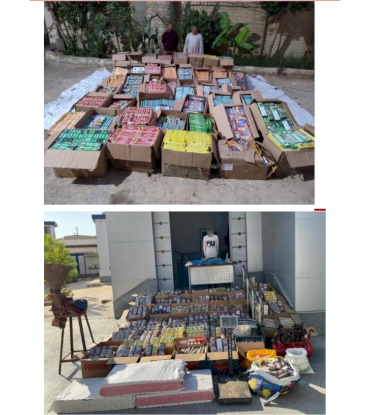 تصنيع العاب نارية بالفيوم