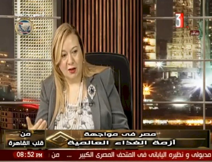 الاثار الاقتصادية الاقليمية للحرب بقطاع غزة