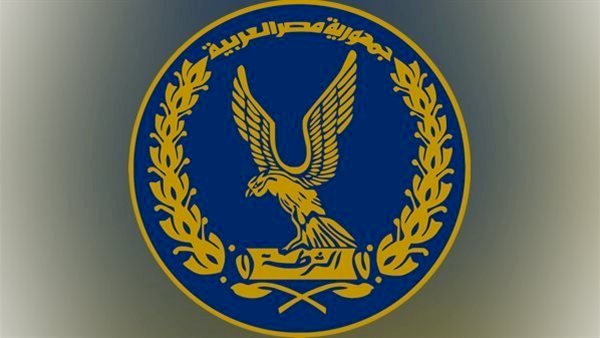 ينصب علي المواطنين باسم شركته بالغربية