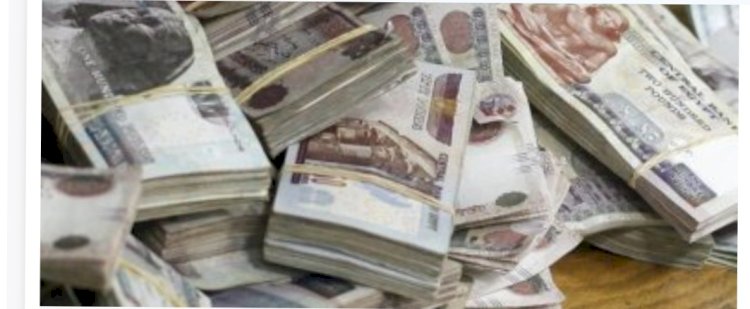 ضبط تجار النقد الاجنبي بالجيزة والبحيرة