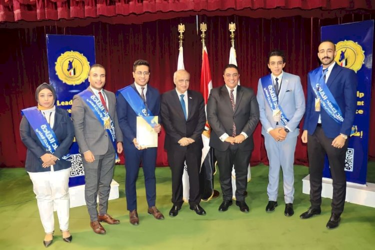 جامعة المنيا تُشارك بوفد في فعاليات «ملتقى إعداد القيادات الشابة»