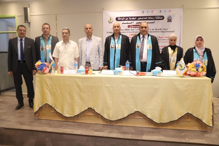 مكافحة تربس البصل بسوهاج فى رسالة ماجستير بزراعة قنا 