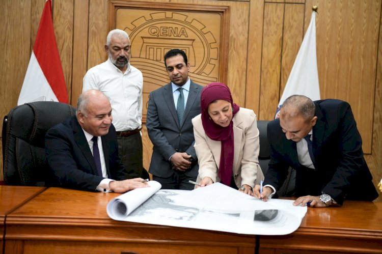 محافظ قنا يعتمد المخطط الاستراتيجي لمدينة نجع حمادي