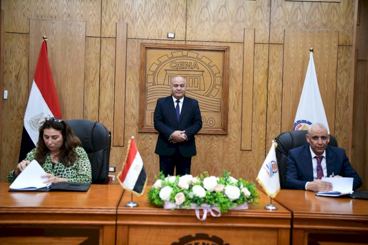 محافظ قنا يشهد توقيع بروتوكول تعاون لإنشاء 3 وحدات ترشيح  مياه طبيعي ضمن مشروع «حيّنا»