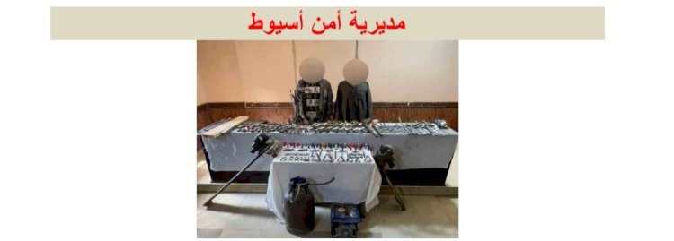 ضبط حائزي الاسلحة النارية وورش تصنيع الاحذية بعدة مديريات