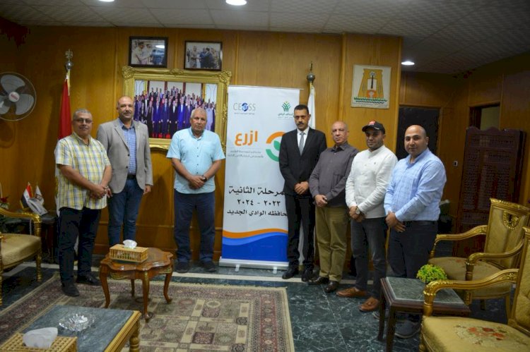 الزراعة والتحالف الوطتي يطلقان مبادرة ازرع