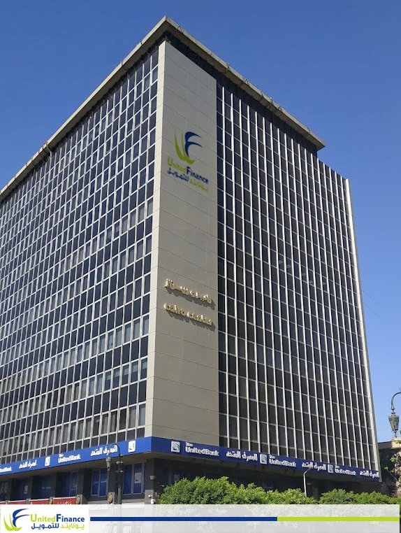 أشرف القاضي:شركة يونايتد للتمويل الذراع المالي غير المصرفي للمصرف المتحد.
