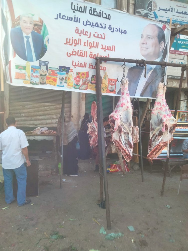 65 محضرا تموينيا للمخابز والأسواق بمركزي ديرمواس ومطاي بالمنيا