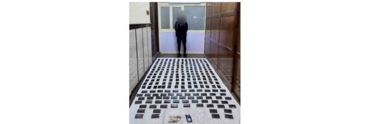 ضبط حشيش بالاسكندرية والسويس