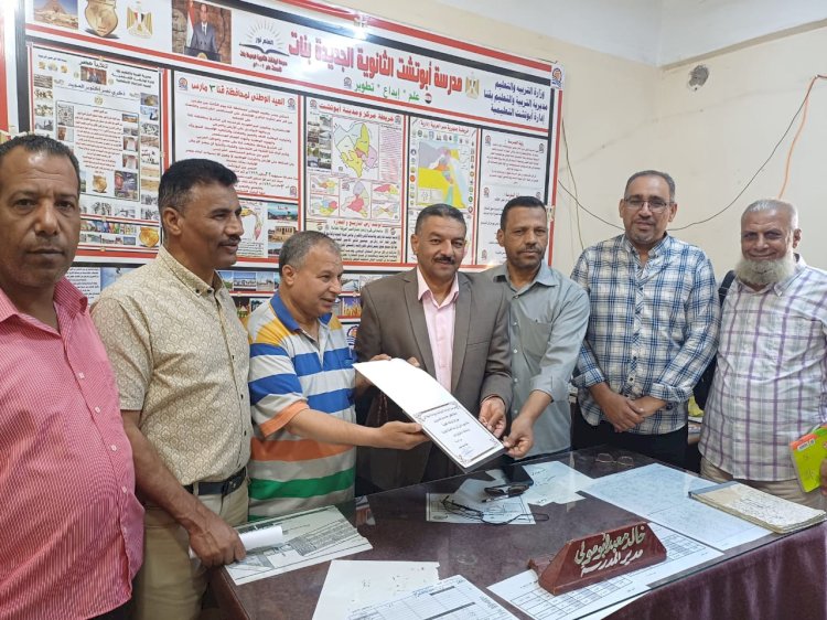 مدير عام التعليم بأبوتشت يتفقد انتظام الدراسة بمدرسة أبوتشت الثانوية بنات 