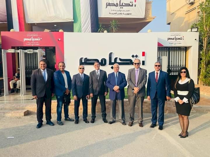 نشاط سياسي واجتماعي لحزب مصر القومي