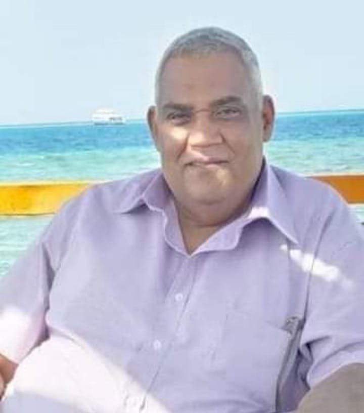 د. نبيل عبد الوهاب فقيد آل عويضة بالكوم الأحمر بفرشوط