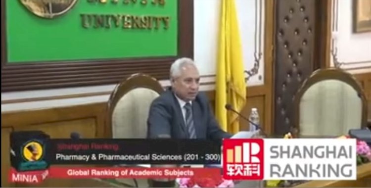 منبر التحرير : فيديو يوضح اهم قرارات مجلس جامعة المنيا