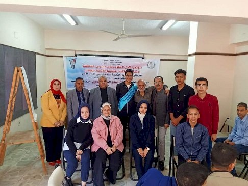 تعليم المنيا: انتخاب المكتب التنفيذي لاتحاد طلاب المديرية للمرحلتين الثانوية والإعدادية