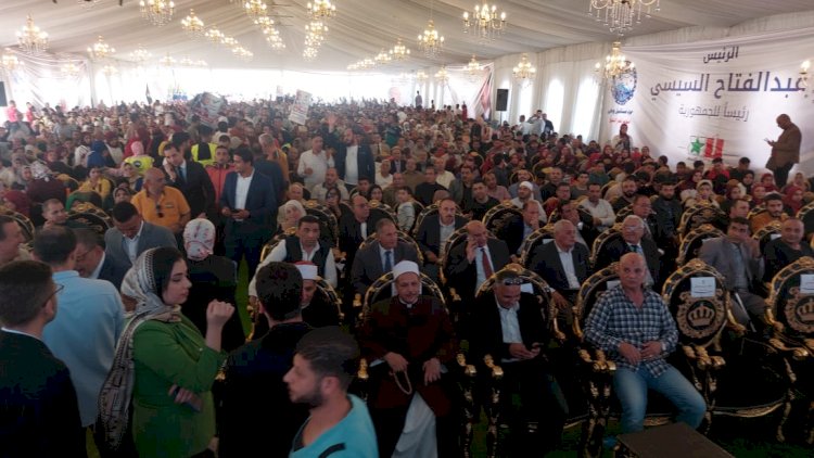 مؤتمر جماهيري لحزب مستقبل وطن لتأييد الرئيس بكفر الشيخ