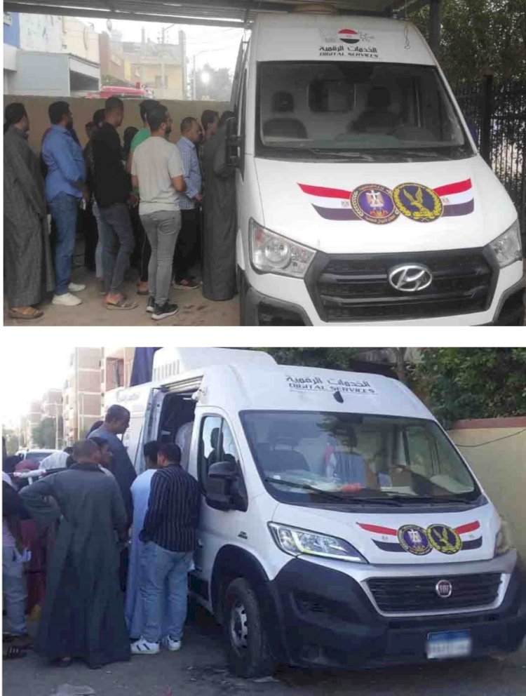 قوافل الاحوال المدنية تقدم كافة الخدمات للمواطنين