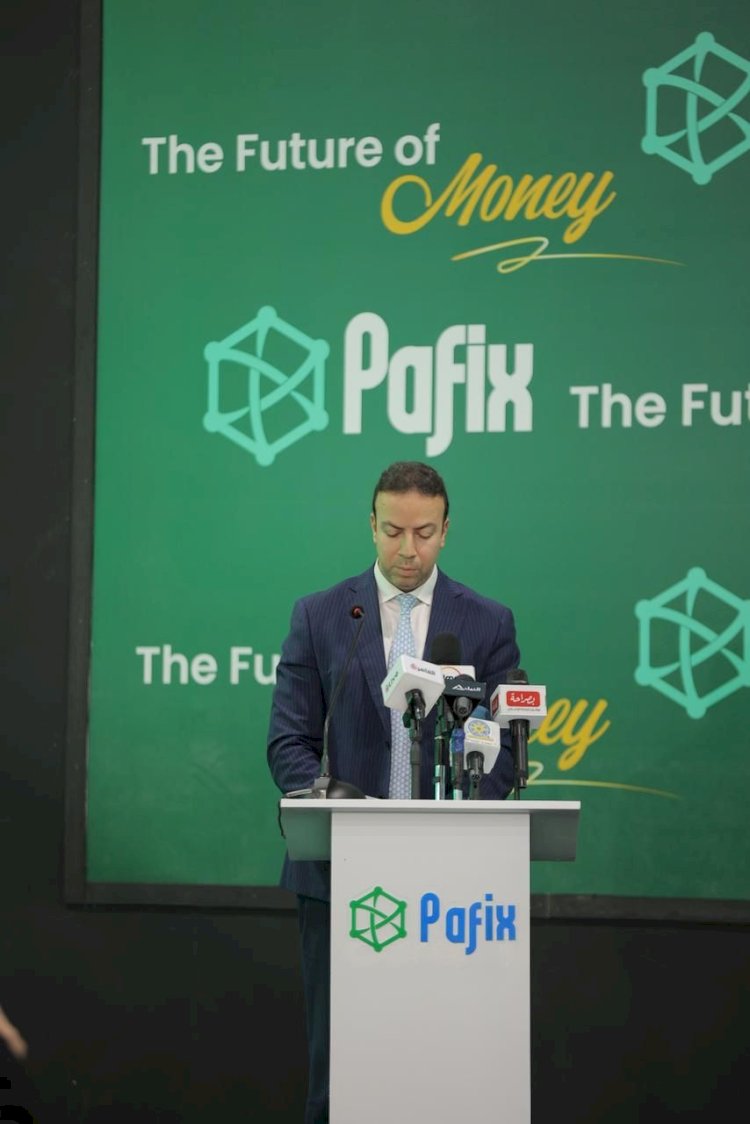 المركزي :التكنولوجيا المالية تنعكس اثارها علي كافة مناحي الحياة