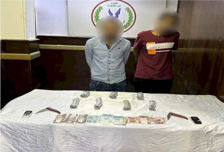 الاسلحة للدفاع عن الفودو بالقاهرة