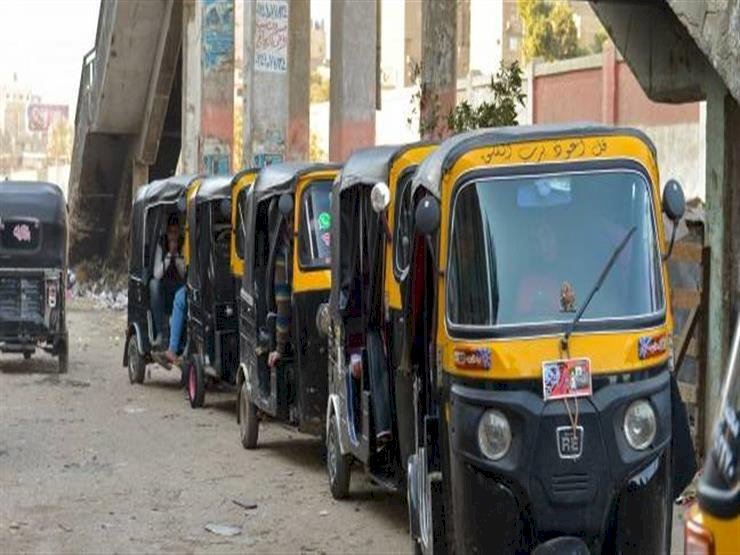 الداخلية:سائق التوك توك افتعل السرقة لبيعه بعيدا عن والده