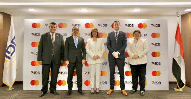 شراكة بين التنمية الصناعية وماستر كارد لتعزير التحول الرقمي