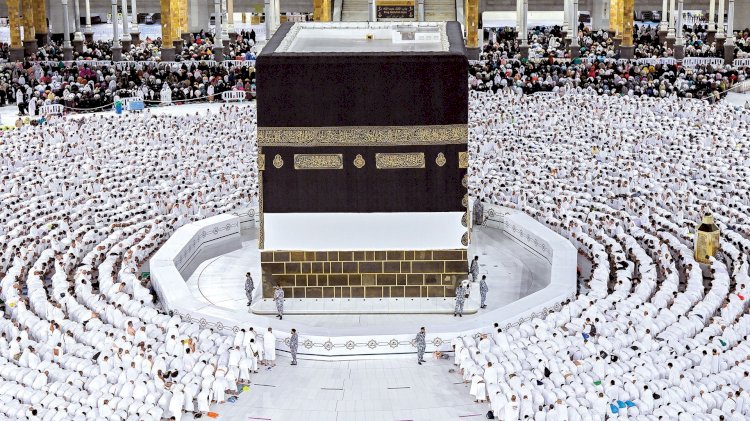 الداخلية تعلن عن تكاليف حج القرعة والمستندات المطلوبة