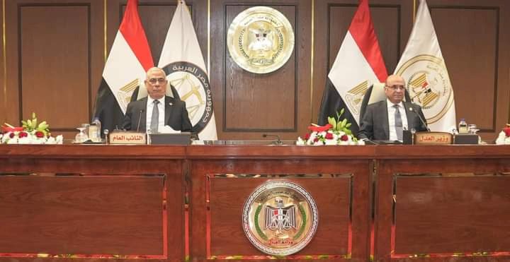 أعضاء النيابة العامة الجدد يؤدون اليمين القانونية