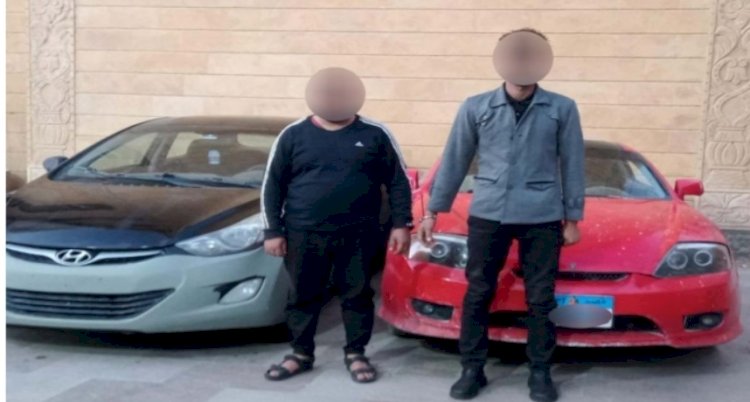 ضبط سارقي السيارات واللاب توب والتليفونات المحمولة بالقاهرة