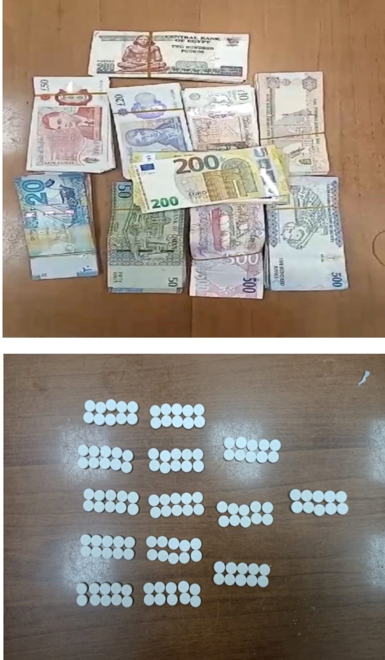 عملات اجنبية واقراص مخدرة بحوزة راكبين قبل تهريبهما للخارج