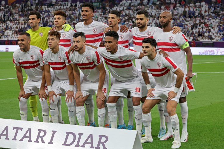 قائمة الزمالك لمواجهة أبو سليم الليبى في الكونفدرالية وطاقم التحكيم والقنوات الناقلة