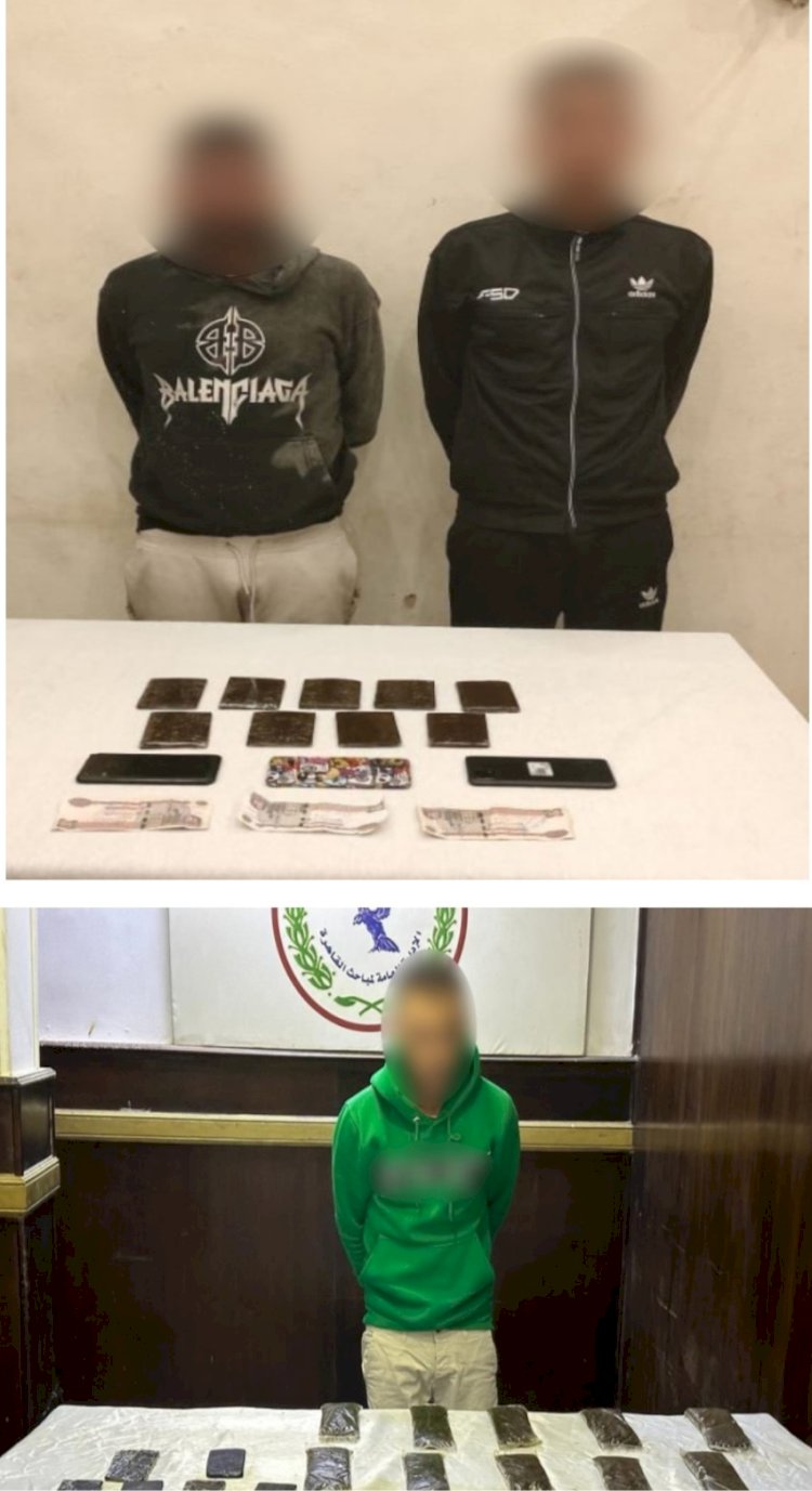 "٣" عواطلية تجار مخدرات بالشروق ودار السلام