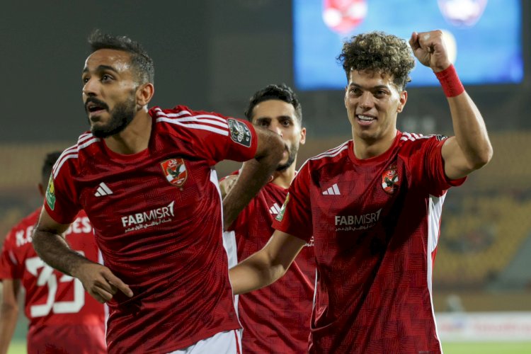 الأهلي في صدارة مجموعته بعد الفوز على ميدياما الغاني بثلاثية نظيفة