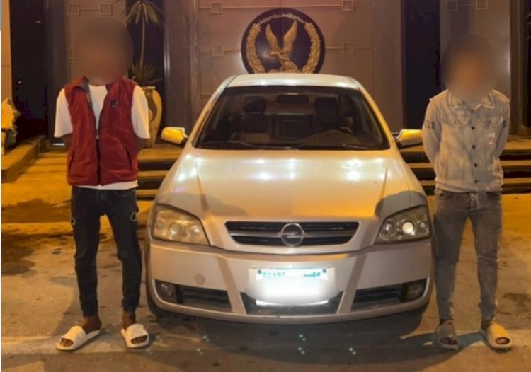 ضبط حرامية السيارات والمنازل بالقاهرة